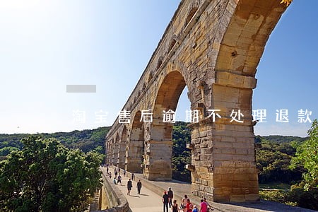 淘宝售后逾期不处理退款失败 淘宝售后逾期不处理退款失败