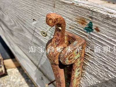 淘宝商家未举证逾期怎么申诉 淘宝商家未举证逾期怎么申诉