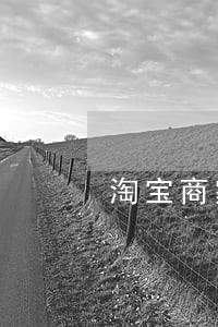 淘宝商家逾期不发货怎么赔偿 淘宝商家逾期不发货怎么赔偿