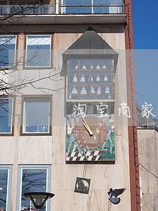 淘宝商家逾期如何理赔 淘宝商家逾期如何理赔