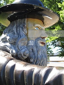 淘宝店铺逾期未审什么意思 淘宝店铺逾期未审什么意思