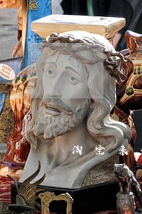 淘宝来分期逾期一天行