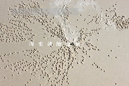 淘宝消除逾期 淘宝消除逾期