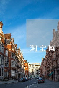 淘宝网商贷逾期征信怎么消除 淘宝网商贷逾期征信怎么消除