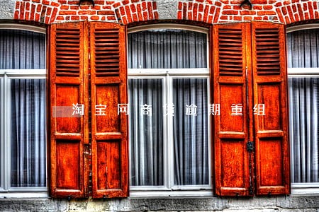 淘宝网商贷逾期重组 淘宝网商贷逾期重组