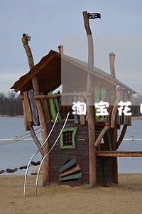 淘宝花呗逾期4个月 淘宝花呗逾期4个月