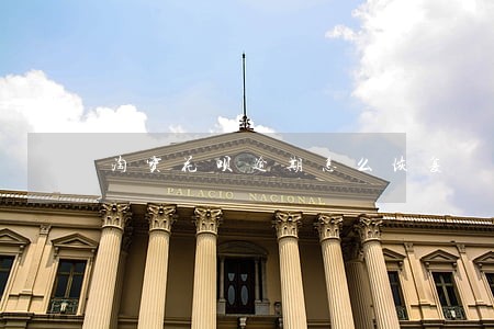淘宝花呗逾期怎么恢复 淘宝花呗逾期怎么恢复
