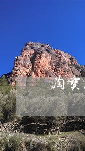 淘宝花呗逾期还可以分期吗 淘宝花呗逾期还可以分期吗