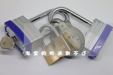 淘宝购物逾期不还 淘宝购物逾期不还