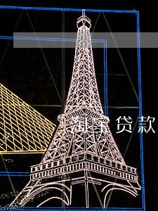 淘宝贷款逾期2000会怎么样 淘宝贷款逾期2000会怎么样