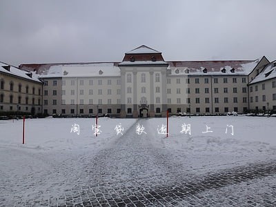 淘宝贷款逾期上门 淘宝贷款逾期上门