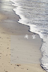 淘宝贷款逾期怎么还款 淘宝贷款逾期怎么还款