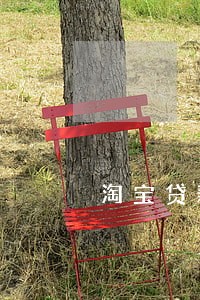 淘宝贷款逾期花呗