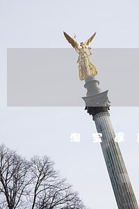 淘宝退款申请逾期还能申请 淘宝退款申请逾期还能申请