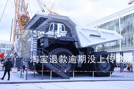 淘宝退款逾期没上传物流单号 淘宝退款逾期没上传物流单号
