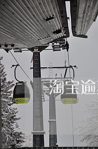 淘宝逾期2天会上征信吗 淘宝逾期2天会上征信吗