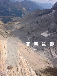 淘宝逾期上征信 淘宝逾期上征信