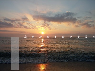 淘宝逾期不发货有没有赔偿 淘宝逾期不发货有没有赔偿
