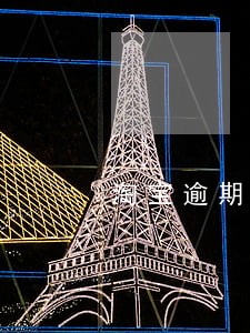 淘宝逾期不发货赔偿吗 淘宝逾期不发货赔偿吗