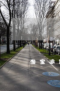 淘宝逾期未发货 淘宝逾期未发货