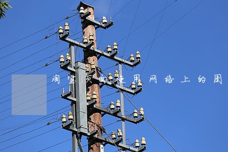 淘宝页面使用网络上的图片违法吗