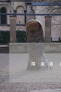 淘米8逾期催收 淘米8逾期催收