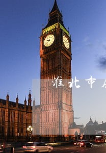 淮北市房地产律师顾问 淮北市房地产律师顾问