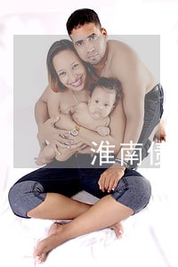 淮南债务重组律师 淮南债务重组律师