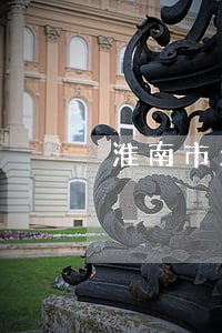 淮南市无罪辩护律师咨询 淮南市无罪辩护律师咨询