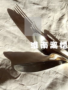 淮南离婚律师收费标准 淮南离婚律师收费标准