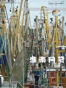 淮南网贷逾期债务重组怎么协商