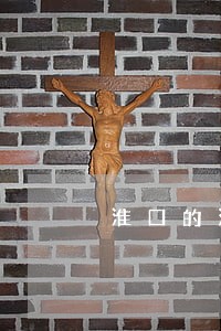 淮口的法律咨询所