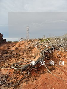 淮安咨询律师价格 淮安咨询律师价格