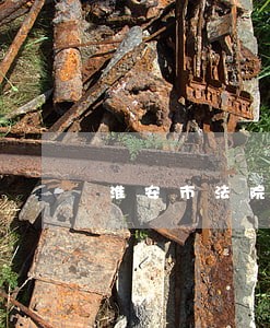 淮安市法院党组成员 淮安市法院党组成员
