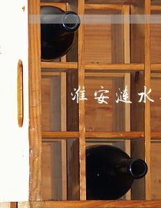 淮安涟水县合同纠纷律师 淮安涟水县合同纠纷律师