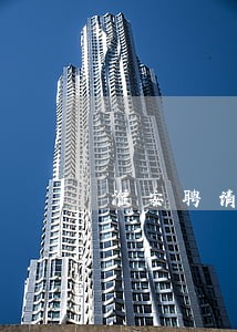 淮安聘请企业法律顾问 淮安聘请企业法律顾问