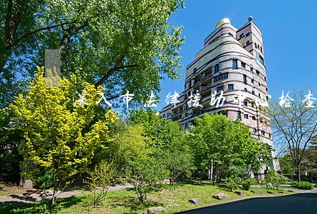深入市法律援助中心检查 深入市法律援助中心检查