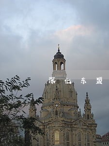 深化东盟法律制度研究 深化东盟法律制度研究