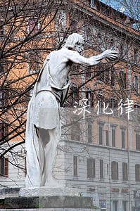 深化律师改革 深化律师改革