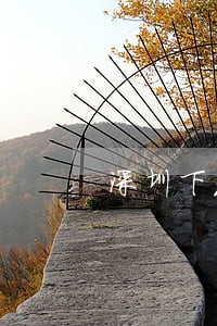 深圳下发通知p2p借钱逾期 深圳下发通知p2p借钱逾期