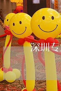 深圳专业债权债务律师所哪家强 深圳专业债权债务律师所哪家强