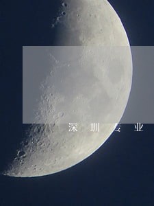 深圳专业婚姻律师排行 深圳专业婚姻律师排行