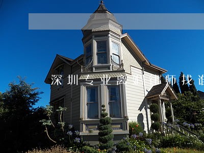深圳专业离婚律师找谁好 深圳专业离婚律师找谁好