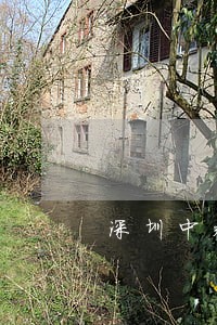 深圳中粮云景国际财通资产逾期 深圳中粮云景国际财通资产逾期