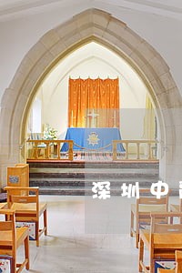 深圳中融坤瑞逾期 深圳中融坤瑞逾期