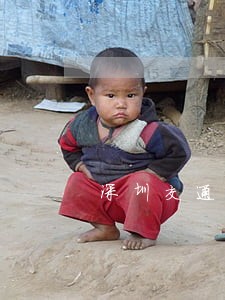 深圳交通违法自助处理机使用教程 深圳交通违法自助处理机使用教程