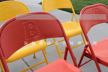 深圳交通违章处理逾期 深圳交通违章处理逾期