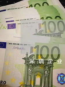 深圳企业法律顾问网站 深圳企业法律顾问网站
