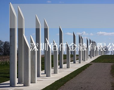 深圳佰仟金融有限公司分歧逾期 深圳佰仟金融有限公司分歧逾期