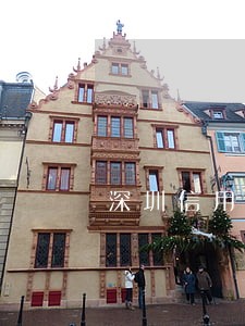 深圳信用卡逾期怎么解决